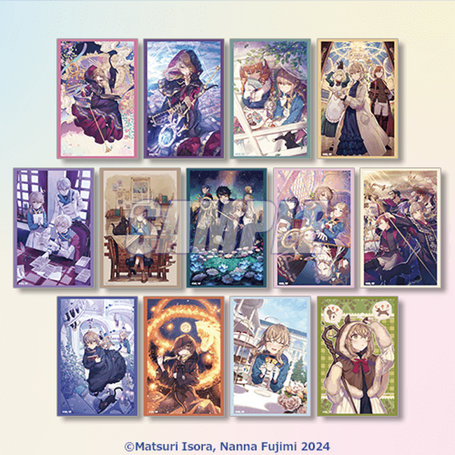 カドカワBOOKSの人気作品『サイレント・ウィッチ 沈黙の魔女の隠しごと