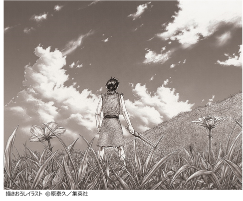 キングダム展 −信−」東京会場・福岡会場の会期が決定！ 作者・原