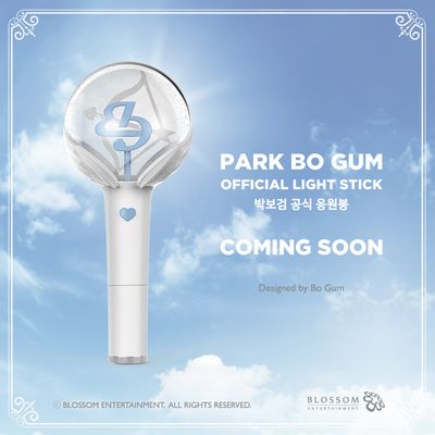 韓国俳優パク・ボゴム 来日ファンミーティング 2月3日(日) さいたま