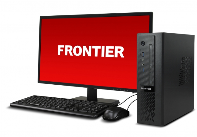 FRONTIER】コンパクトなケースに機能を凝縮 オフィスで活躍する省