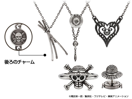 劇場版『ONE PIECE FILM GOLD』映画公開を記念して7月2日（土）から“U