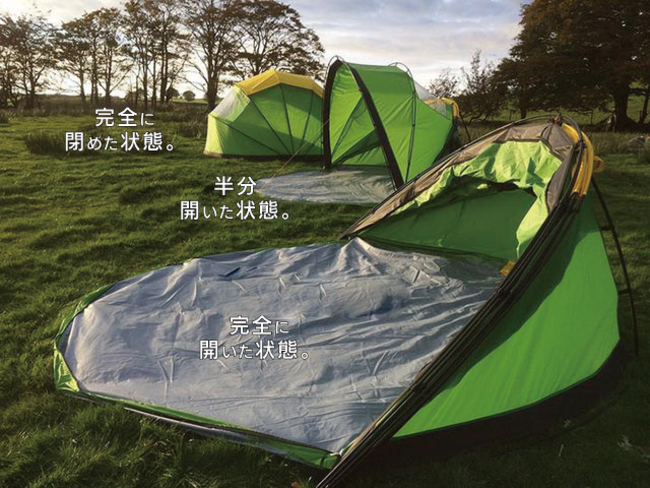 国内最速予約販売開始！】蛇腹式キャノピーテント「Escape M4