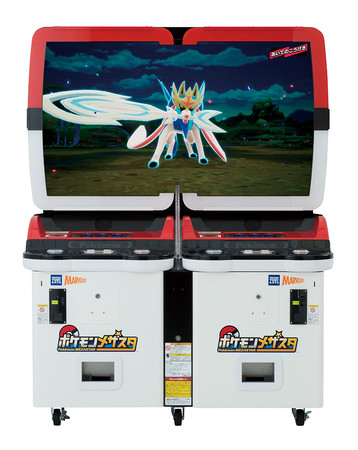 1カ月でタグ出荷枚数1,000万枚突破！「ポケモンメザスタトレーナー」は