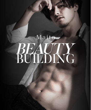 電磁パルス痩身機】元Jリーガー・現役ファッションモデルのMaito