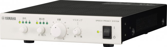 オフィスなどで会話のプライバシーを守り、仕事に集中できる場所を提供