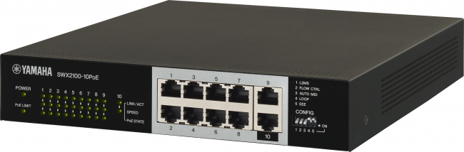 LAN機器のラインナップを強化 「ネットワークの見える化」に対応した