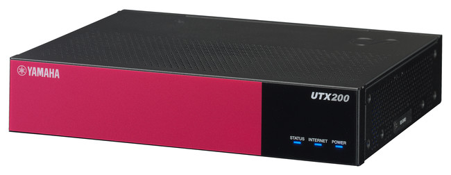 中小企業ネットワークに必要なセキュリティーを1台で提供する新ライン