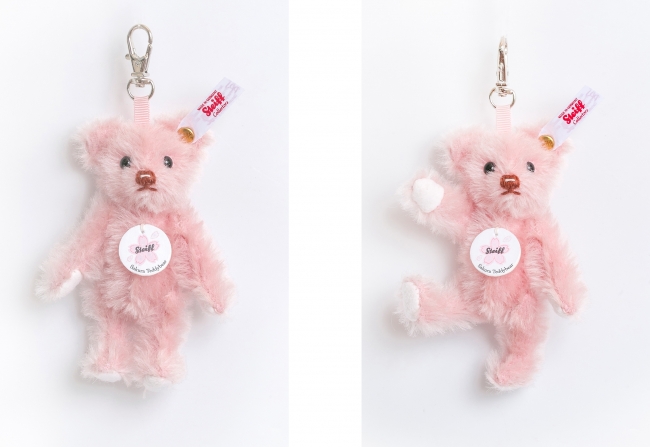 Mini Teddy Bear Keyring 