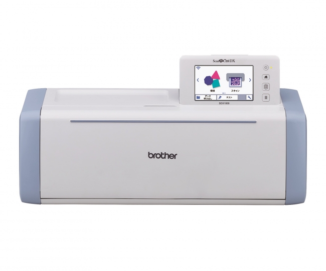 ブラザー、カッティングマシン「ScanNCut DX」2機種を新発売