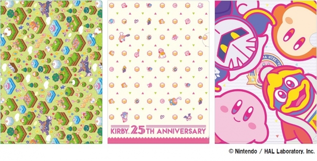 祝25周年！キデイランド18店舗で「星のカービィ カービィのプププな