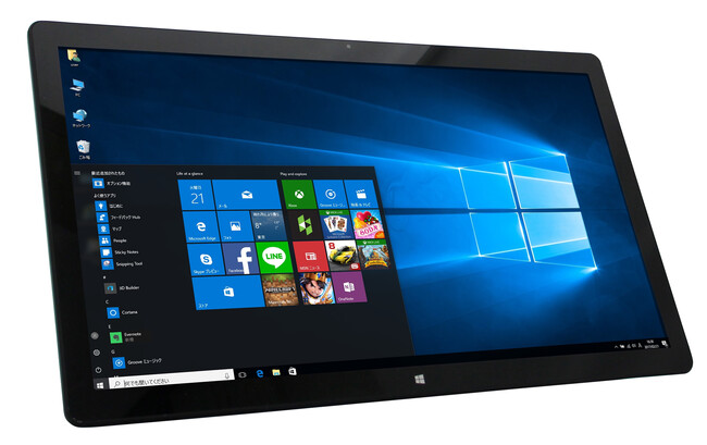 ASCII.jp：パソコン市場のオリジナルパソコンが最大40％オフのセール