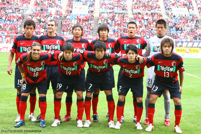 パワープレート愛用 鹿島アントラーズ。2008年J1リーグ優勝！前年