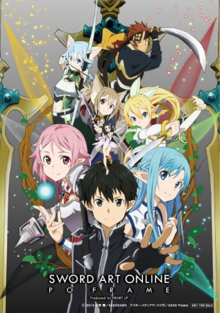 アニメ『ソードアート・オンライン』公式コラボレーションPC FRAMEが