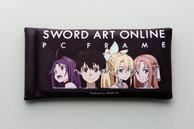 ソードアート・オンライン」と「ハートアップ」がコラボしたブルー