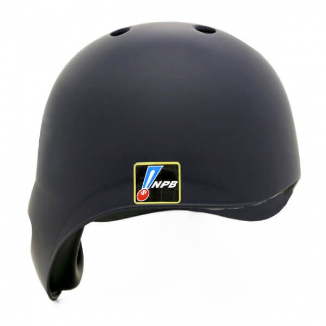 ホークス球団創設80周年記念プロコレヘルメットなど、プロコレアイテム