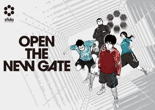 スポーツブランドsfidaが中目黒に直営店「SFIDA BASE NAKAME」をOPEN