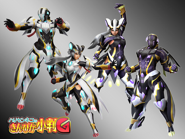 モンスターハンター フロンティアZ】新たな高難度モンスターが解禁