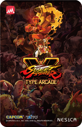 ストリートファイターV タイプアーケード』本日より全国の