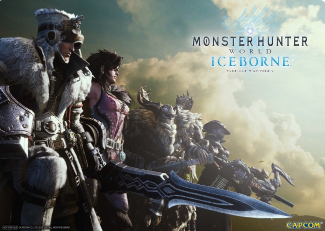 ベテランハンターも初めての方も大歓迎！ PlayStation®4用ソフト