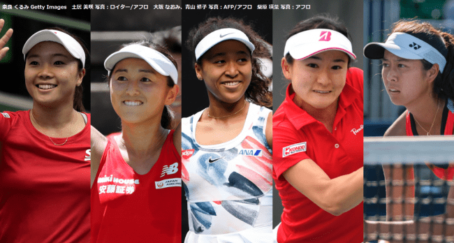 大坂なおみ出場！宿敵スペインからの初勝利なるか！？「女子テニス国別