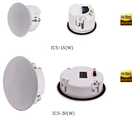 天井への埋め込みでインテリアに溶け込み、リビングやキッチンでの音楽