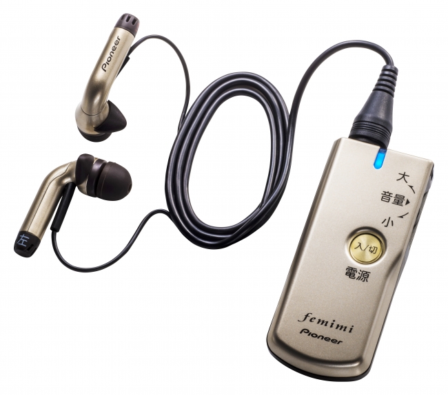 長年の音響機器開発で培った技術を結集し、簡単便利に使える集音器