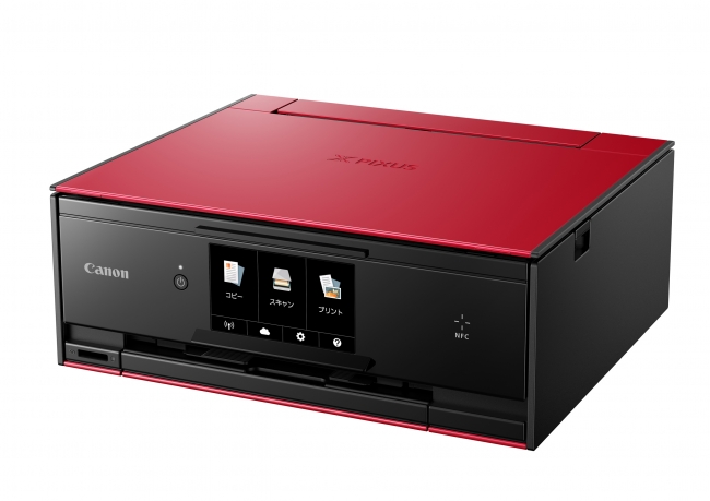 コンパクトな新デザインの家庭用インクジェットプリンター “PIXUS