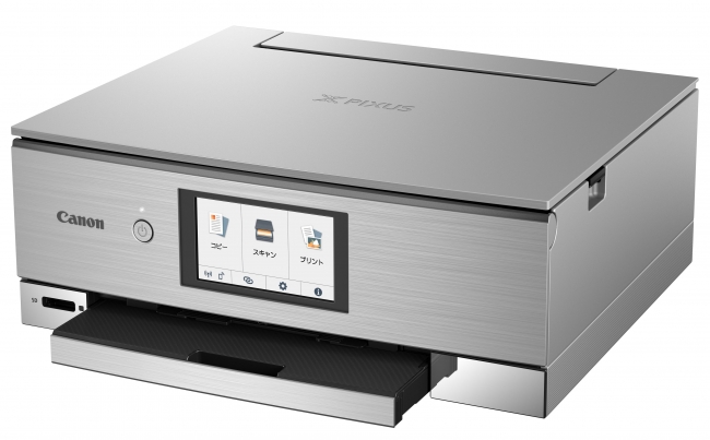 家庭用インクジェットプリンター“PIXUS TS8230”など6機種を発売