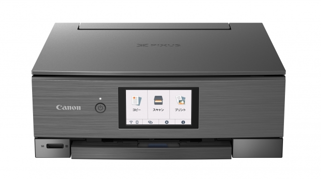 おうち時間」の仕事・学習・遊びをプリント面でサポート