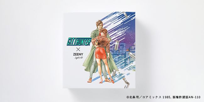 再販決定] コラボレーションモデル「Zeeny Lights HD × シティー
