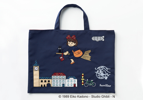 スタジオジブリのあの服×familiarがコラボしたレッスンバッグを限定