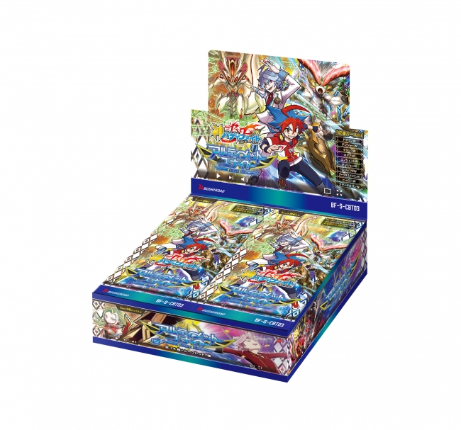 フューチャーカード 神バディファイト」よりクライマックスブースター