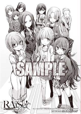 RAISE A SUILENの結成秘話を描いた大人気コミカライズ『RAiSe! The