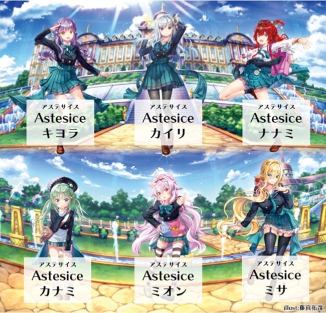 カードファイト!! ヴァンガード overDressよりリリカルトライアル