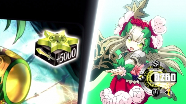 ヴァンガードG エクストラブースター『The AWAKENING ZOO』いよいよ