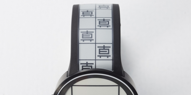 江戸文字が未来の時計に!!「真四角」がSony（ソニー）腕時計と