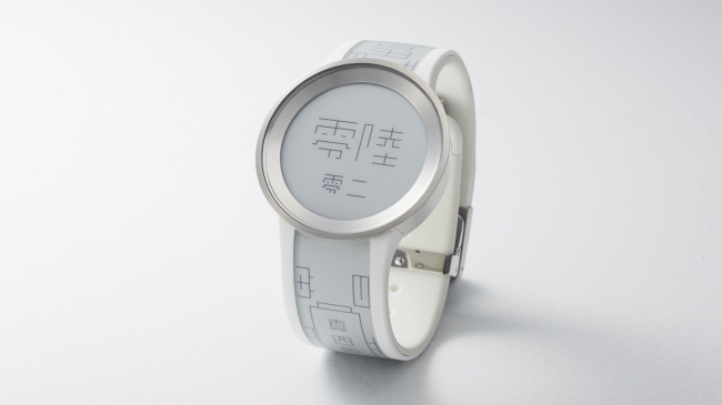 江戸文字が未来の時計に!!「真四角」がSony（ソニー）腕時計と