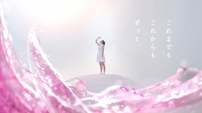 マイティアCLブランド』 新シンボルキャラクターに広瀬すずさん就任