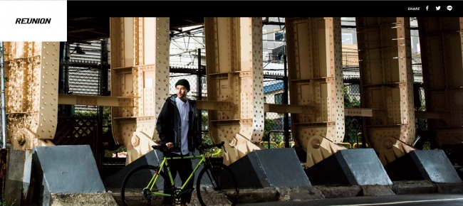 レユニオンブランドからBMXスタイル自転車が新登場 レユニオン