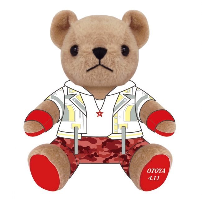 劇場版 うたの☆プリンスさまっ♪ マジLOVEキングダム』より