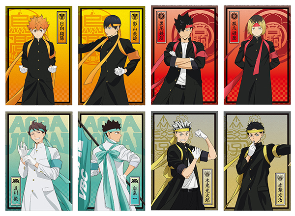 TVアニメ『ハイキュー!!』フェアが2月15日より開催決定！ アニメイト