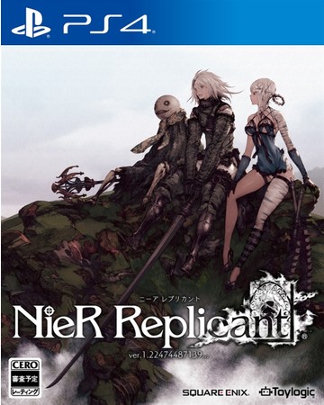 NieR Replicant ver.1.22474487139』の発売を記念してアニメイトで