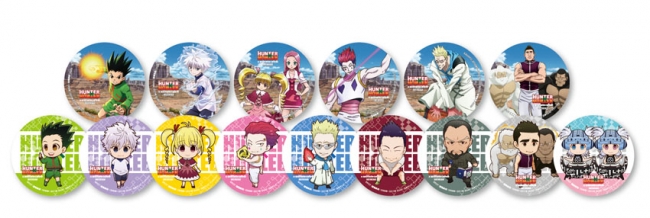 テレビアニメ『HUNTER×HUNTER』×アニメイトカフェ グリードアイランド