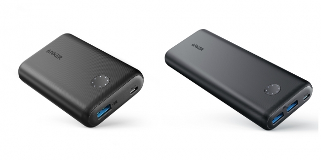 Anker】「PowerIQ 2.0」搭載、第2世代のモバイルバッテリー2種を販売