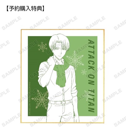 TVアニメ『進撃の巨人』の描き下ろしイラスト マフラー着用ver. 商品10