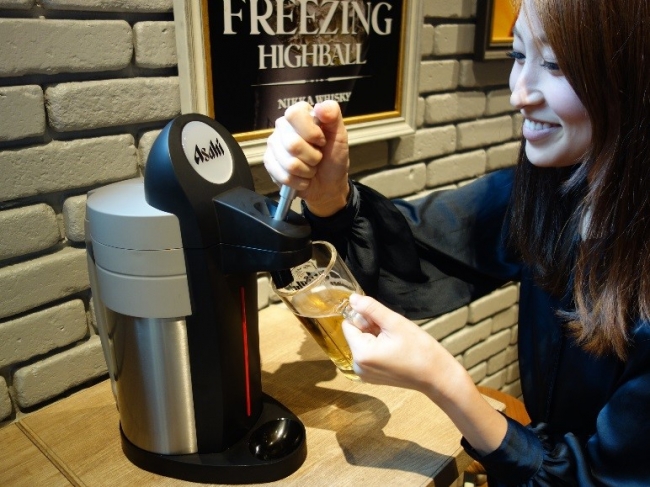 宴会が盛り上がる！生ビールが自分で注げる！「パーティーサーバー