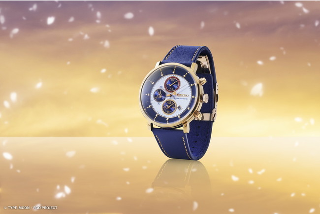 その魔術は一瞬の風のように。FGOとSEIKOとのコラボレーションウォッチ