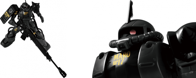 黒髪”のシャア。」が登場！ メンズエイジングケアブランド「MARO17