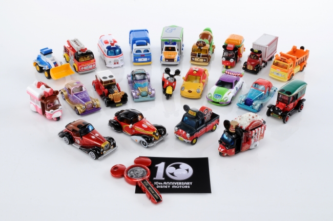 ディズニーファン必見！ 大人女子にも大人気の「トミカ ディズニー