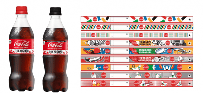 ついに開幕まであと数ヶ月!! 東京2020オリンピックへの熱をさらに